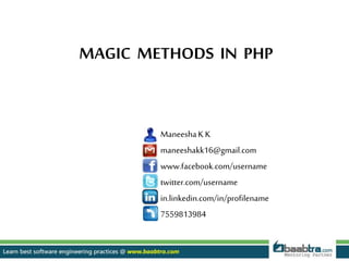 Magic methods in php | PPTX