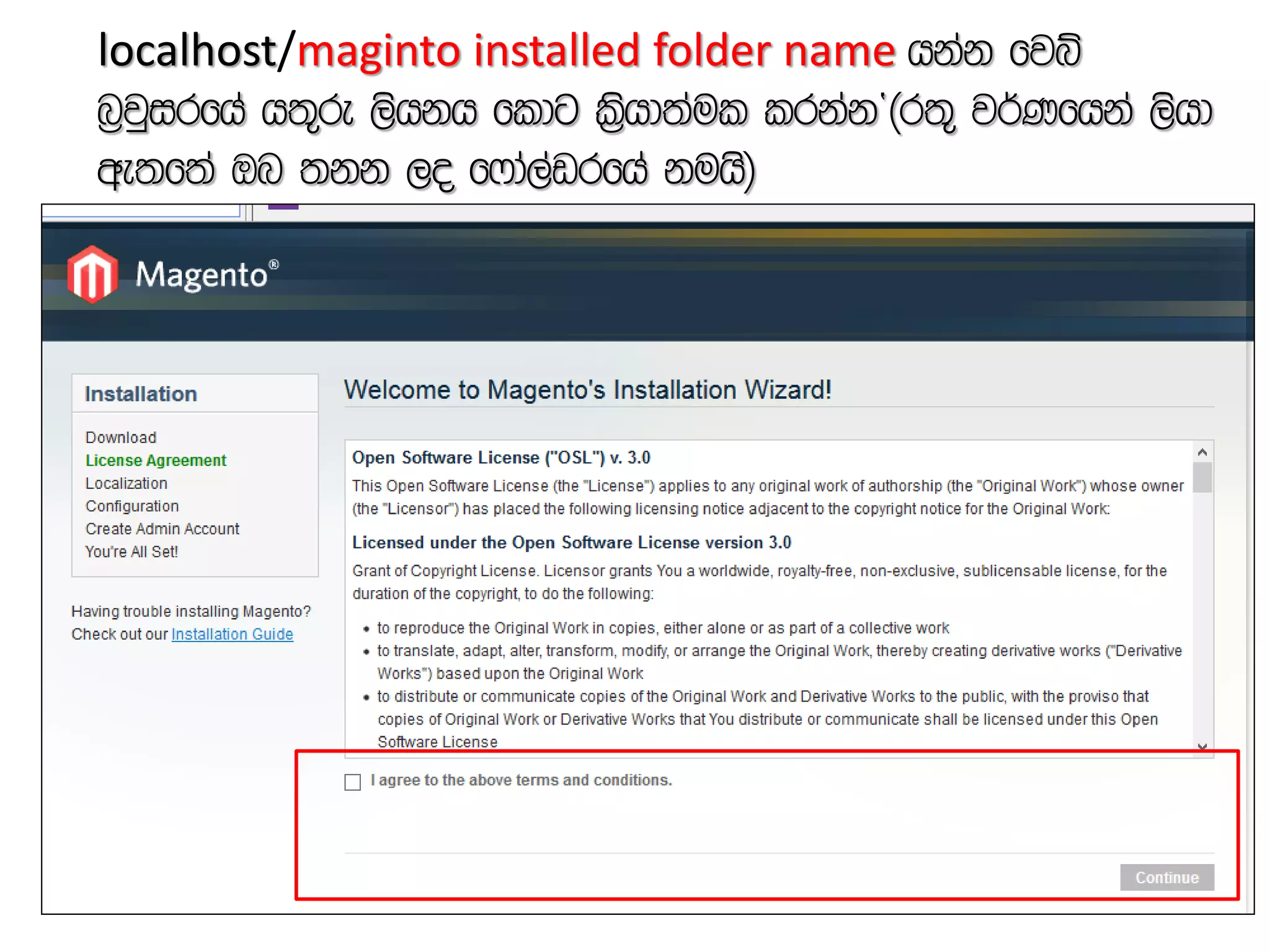 localhost/maginto installed folder name hkak fjí
n%jqirfha h;=re ,shkh fldg l%shd;aul lrkak‘^r;= j¾Kfhka ,shd
we;f;a Tn ;kk ,o f*da,avrfha kuhs&
 