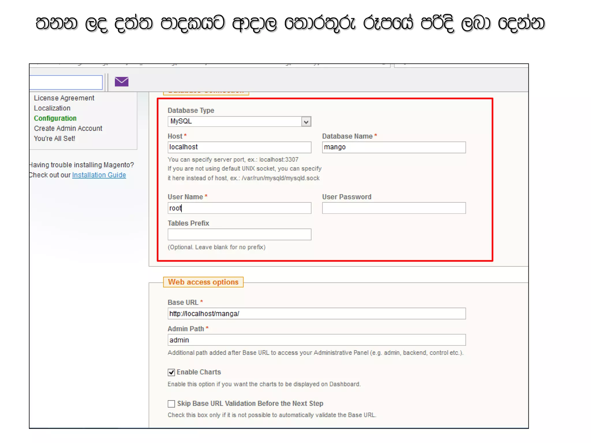 ;kk ,o o;a; mdolhg wdod, f;dr;=re rEmfha mßos ,nd fokak
 