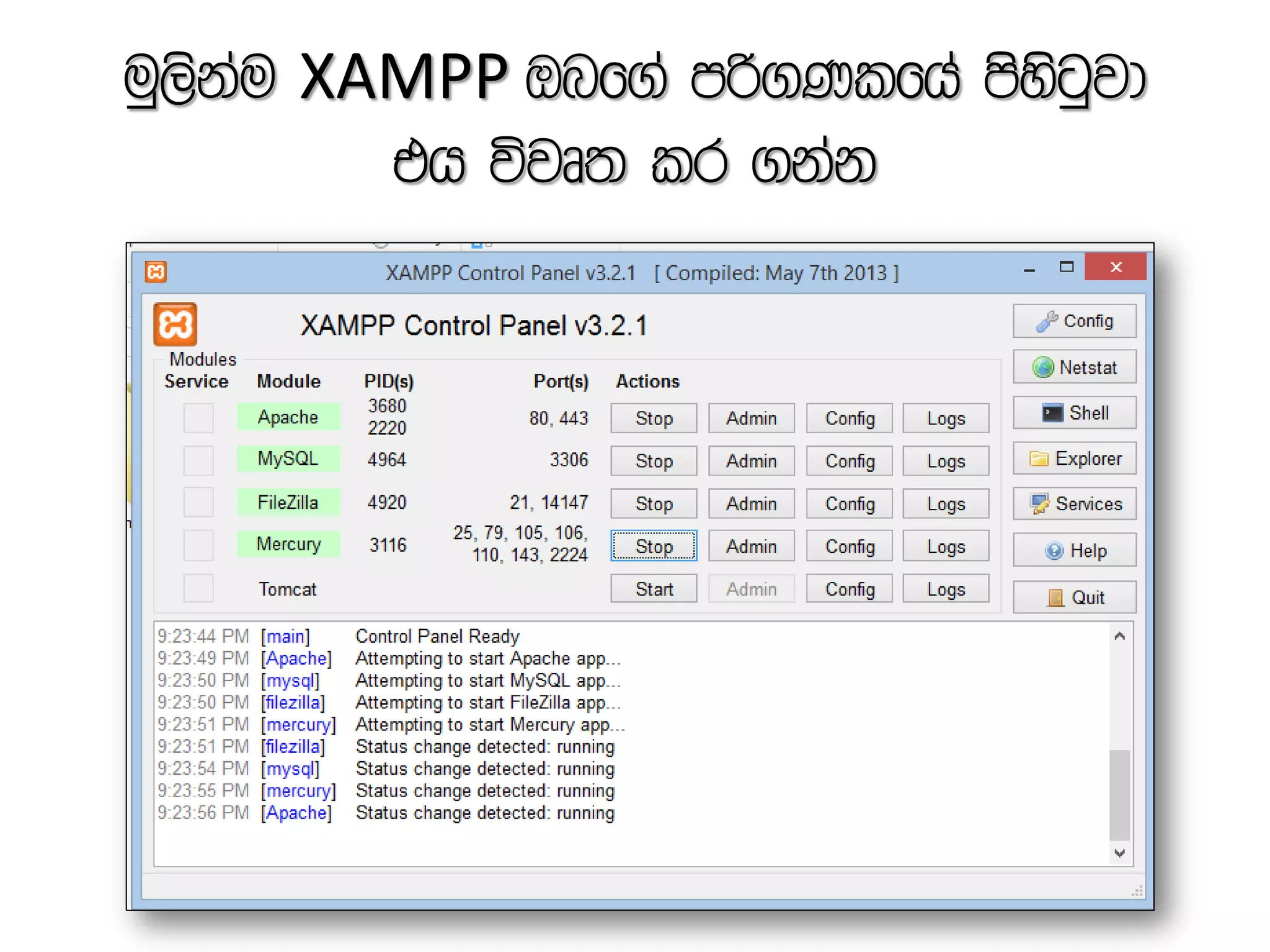 uq,skau XAMPP Tnf.a mß.Klfha msysgqjd
th újD; lr .kak
 