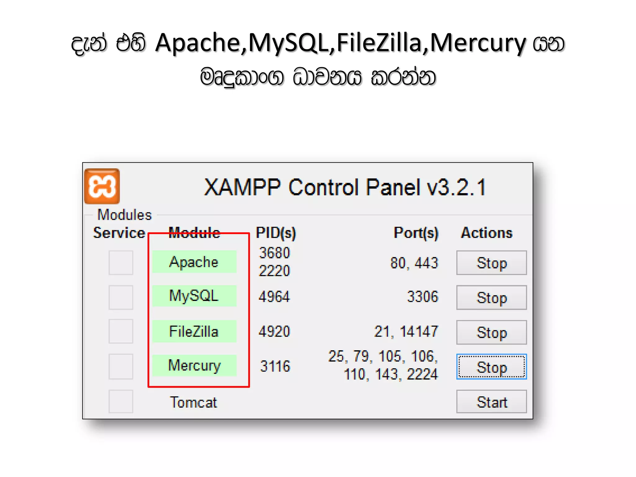 oeka tys Apache,MySQL,FileZilla,Mercury hk
uDÿldx. Odjkh lrkak
 