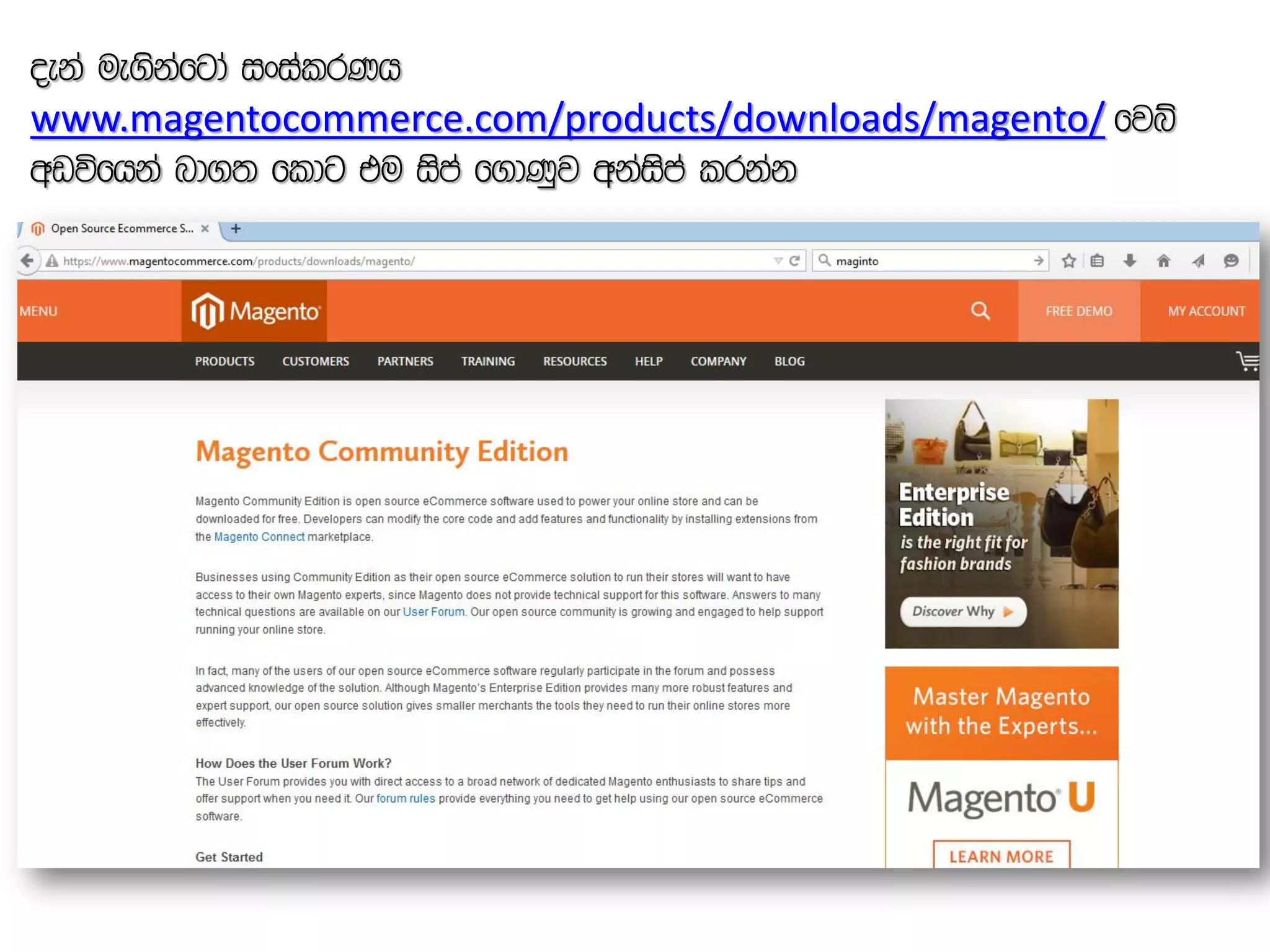 oeka ue.skafgda ixialrKh
www.magentocommerce.com/products/downloads/magento/ fjí
wvúfhka nd.; fldg tu isma f.dKqj wkaisma lrkak
 