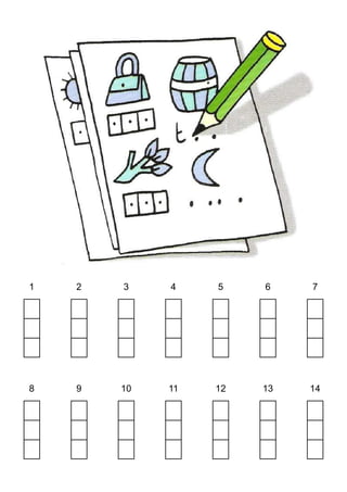 1 2 3 4 5 6 7
8 9 10 11 12 13 14
 