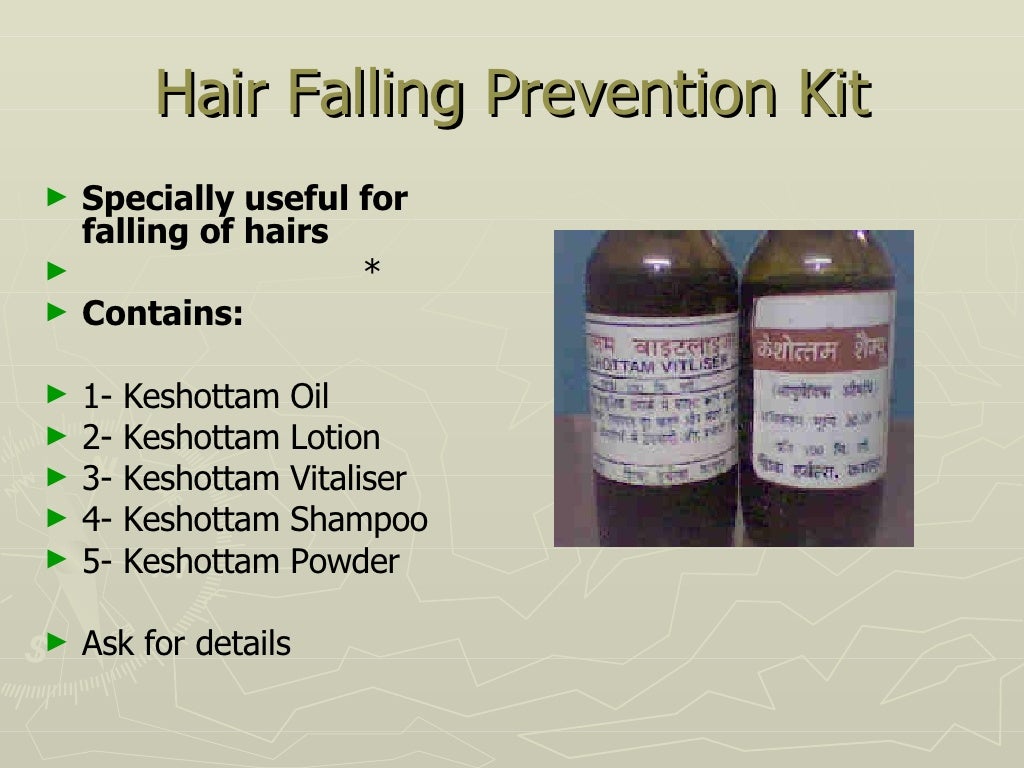 Therapy Know the healing power of