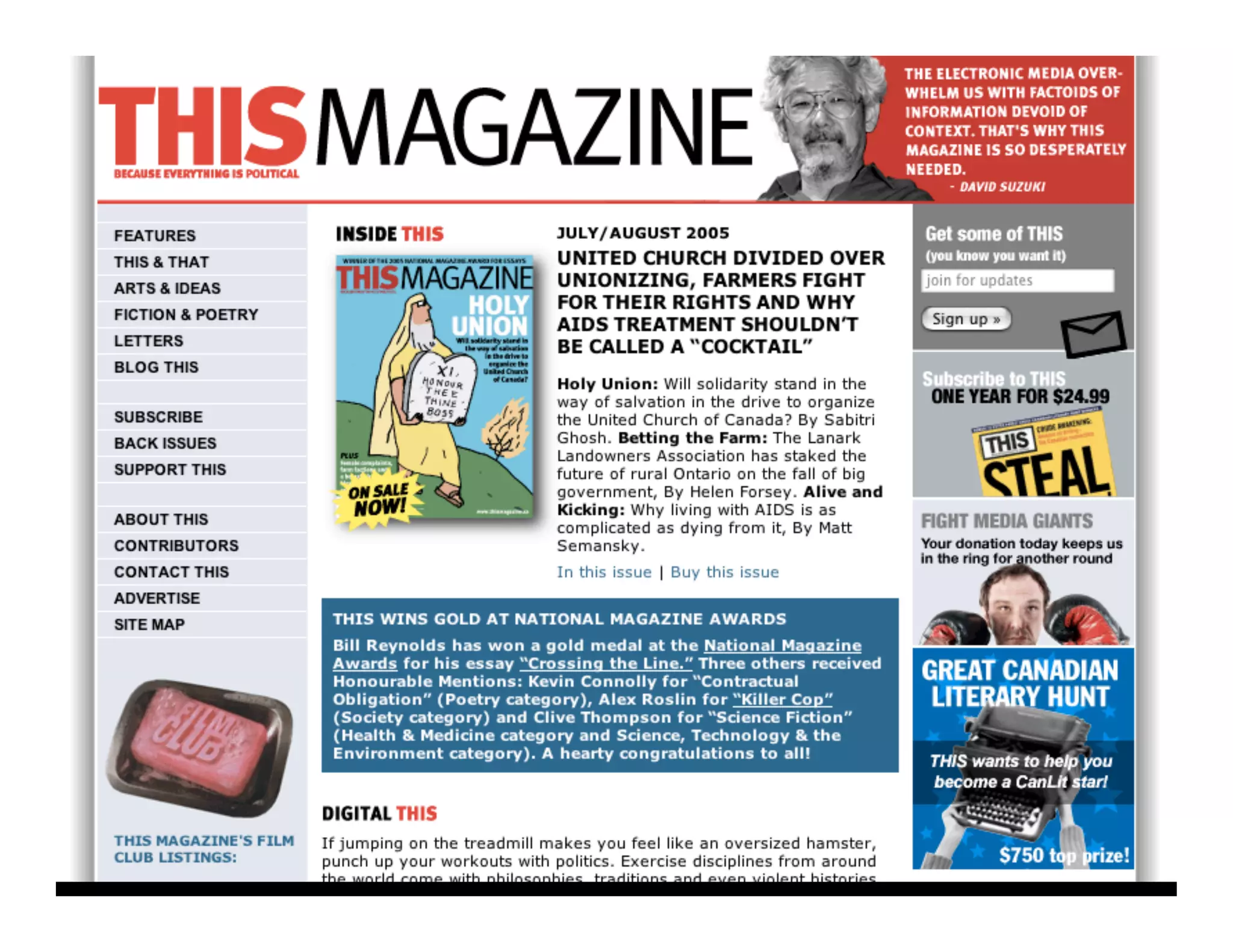 Website Makeover Made Easy