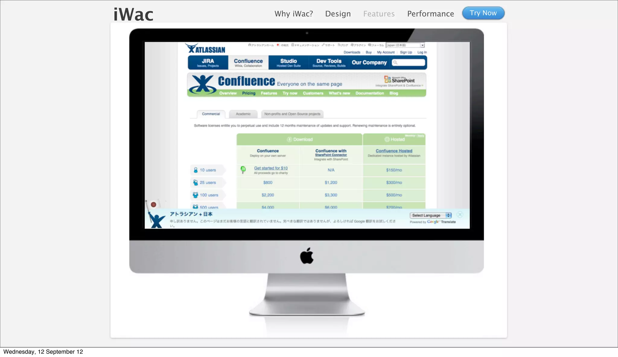 iWac   Why iWac?   Design   Features   Performance   Try Now




Wednesday, 12 September 12
 