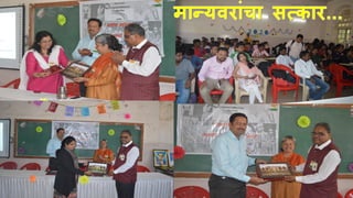 Magova mahotsav jan. 2020