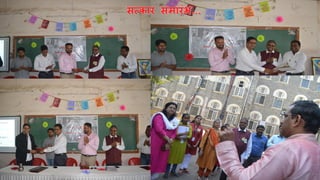 Magova mahotsav jan. 2020