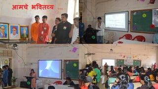 Magova mahotsav jan. 2020