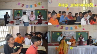 Magova mahotsav jan. 2020