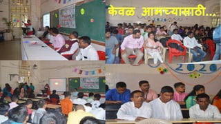 Magova mahotsav jan. 2020