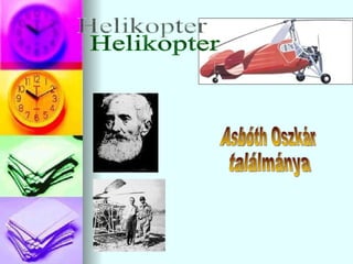 Helikopter Asbóth Oszkár ٲááԲⲹ 