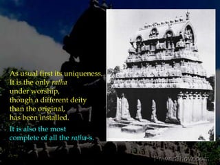 This is the intriguing inscription as similar ones are found in the Dharmaraja the Atianachanda Mandapams.