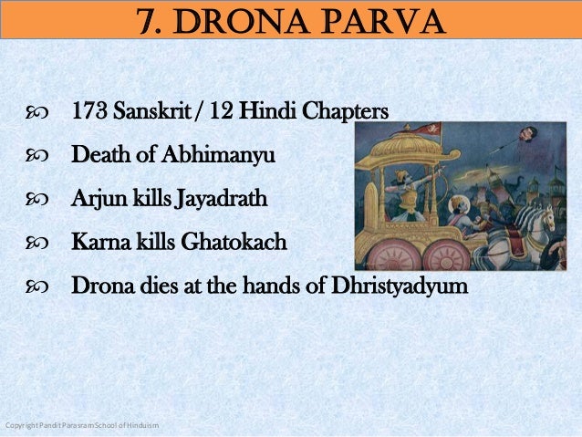 mahabharata summary Bhagavad-gita study guide contains literature essays, quiz questions, major themes, characters, and a full summary and analysis. mahabharata summary Bhagavad-gita study guide contains literature essays, quiz questions, major themes, characters, and a full summary and analysis.