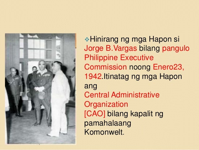 Ang una naming pinuntahan ay ang