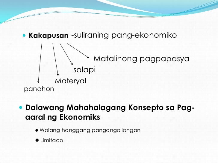 Mahalagang konsepto sa ekonomiks