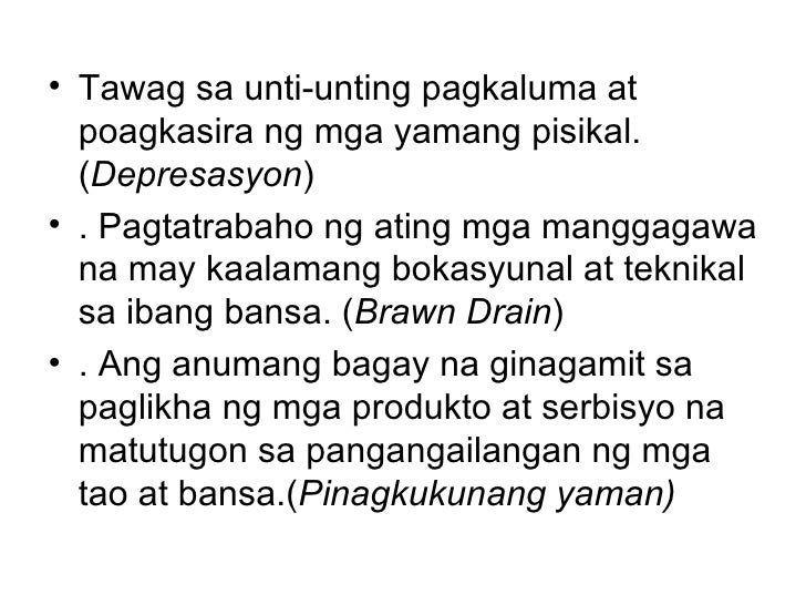 Mahalagang terminolohiya sa ekonomiks