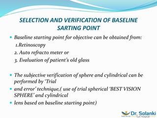 subjective verification of refraction | PPTX