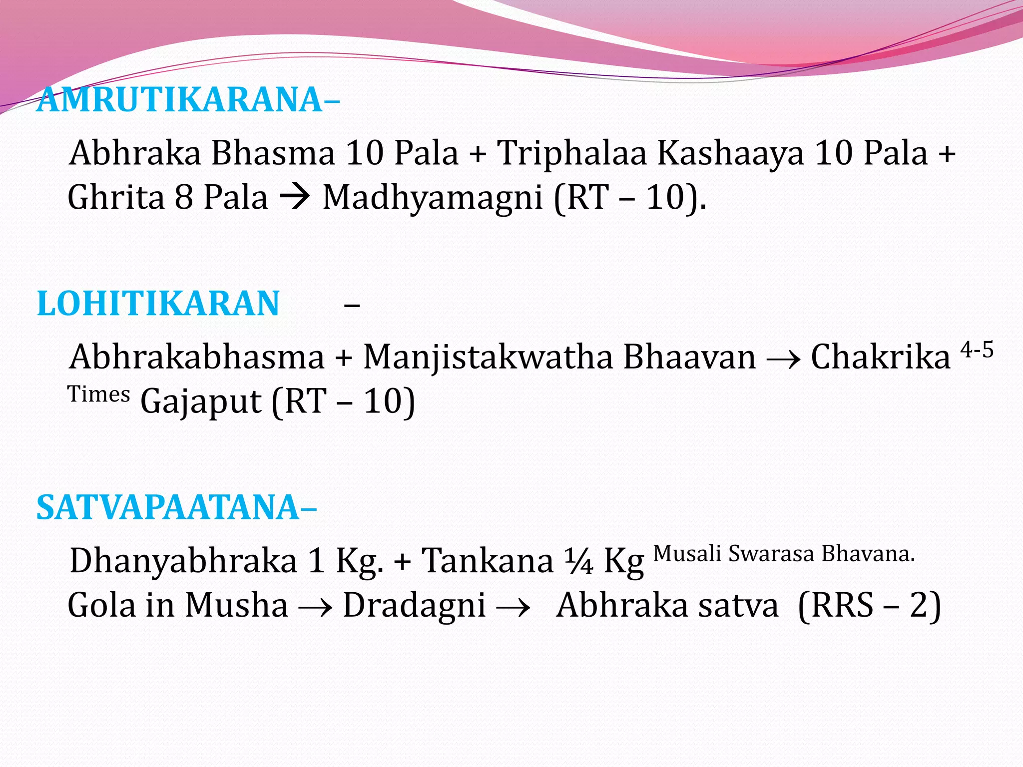 Maharasa varga - Dr.Mahantesh B. Rudrapuri | PPTX
