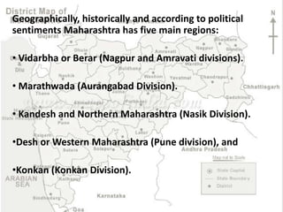 His desire was to extend the Maratha Empire to North India. 