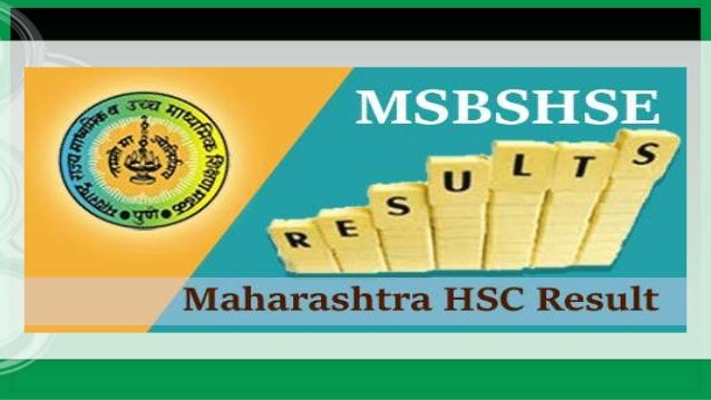 MAH Board 12th Class Result 2017