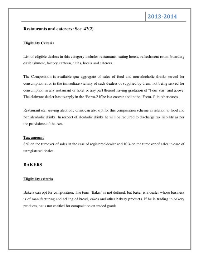 Maharashtra Value Added Tax Act maharashtra-value-added-tax-act