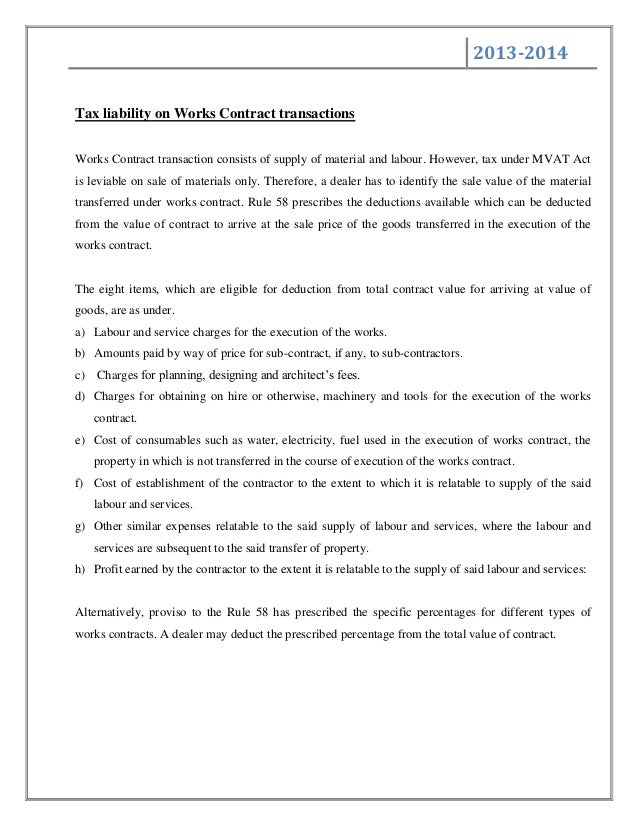 maharashtra act form v contract labour act added tax value Maharashtra