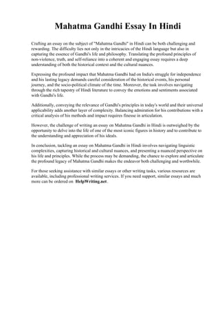 Mahatma Gandhi Essay In Hindi | PDF