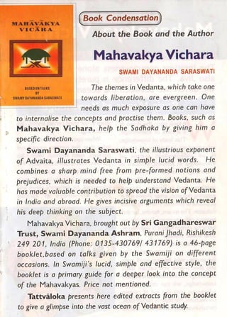 Maha Vaakya Vichaara