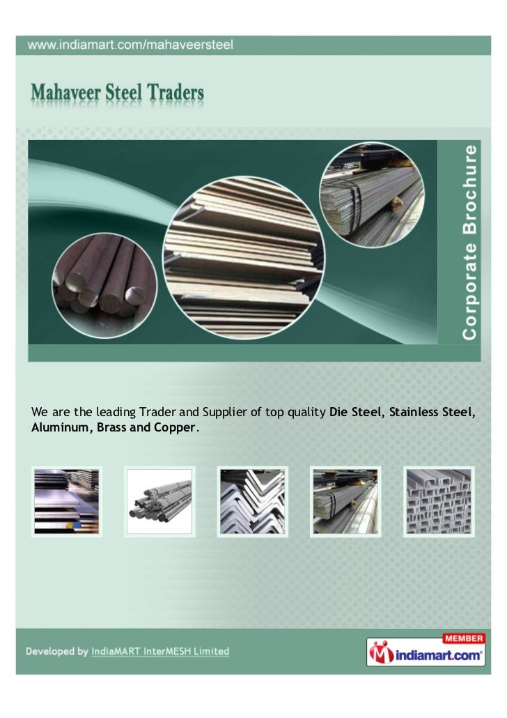 Mahaveer Steel Traders, Chennai, Mild Steel Products