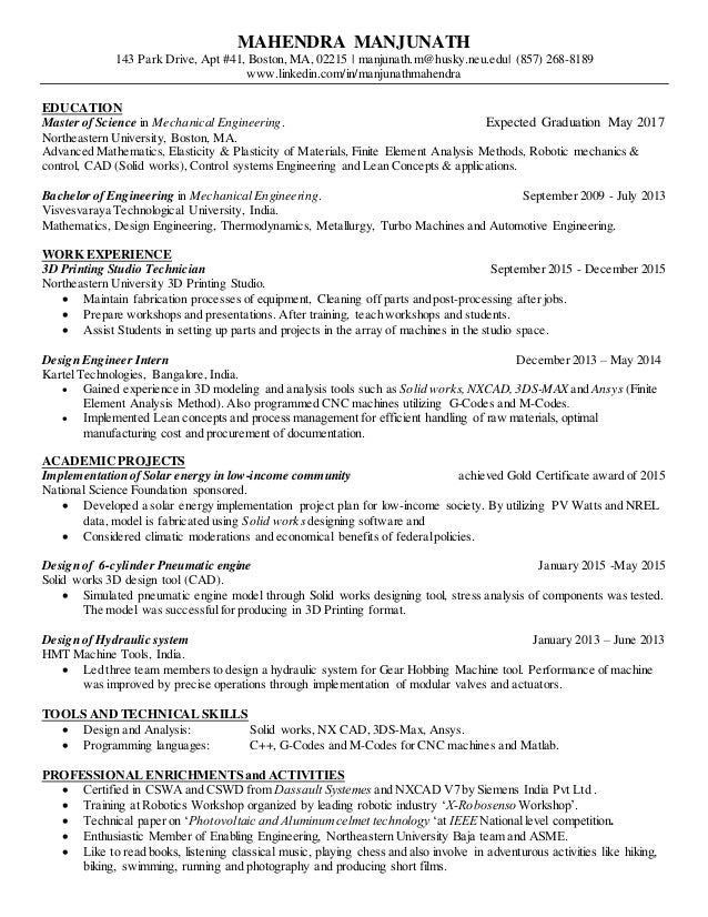 Tool design engineer resume forma