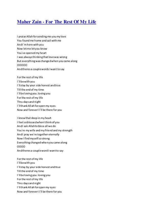 Lirik Lagu Insya Allah Bahasa Arab
