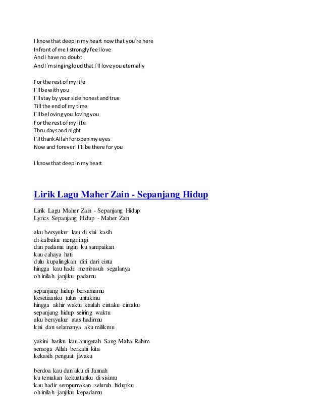 Lirik lagu pelangi pelangi dalam bahasa inggris 2021