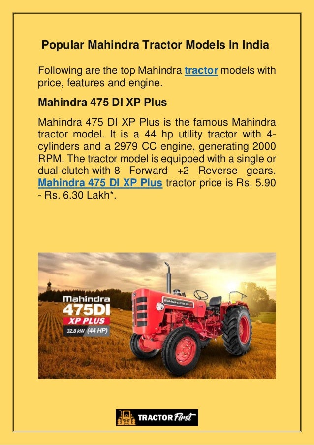 Price List of Mahindra Tractor in 2022