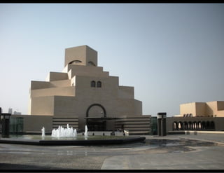 Musée d'Art Islamique - Doha - Qatar