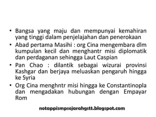 Penerokaan dan penjelajahan | PPSX