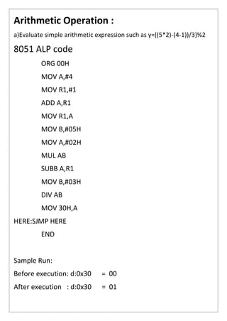 Maicrocontroller lab basic experiments | PDF