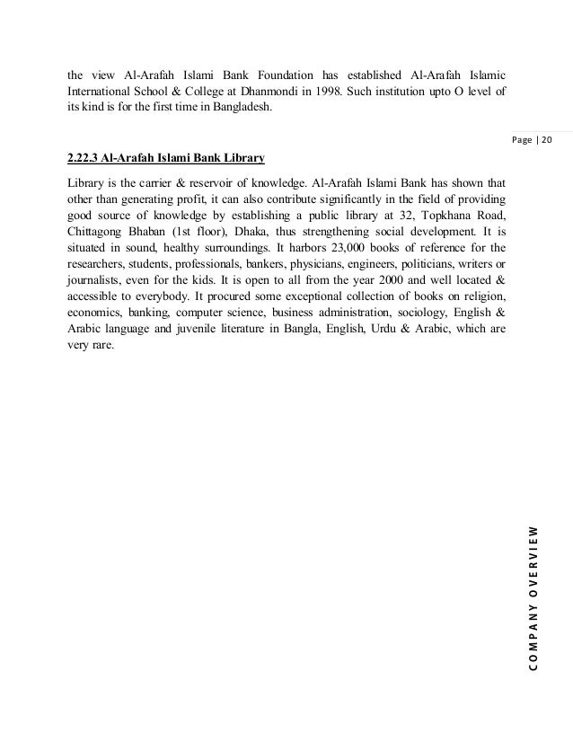 a internship report of hrm practices o al arafah islami bank Read this essay on customer satisfaction level of al-arafah islami bank limited internship report on hrm practices in dhaka bank. a internship report of hrm practices o al arafah islami bank Read this essay on customer satisfaction level of al-arafah islami bank limited internship report on hrm practices in dhaka bank.