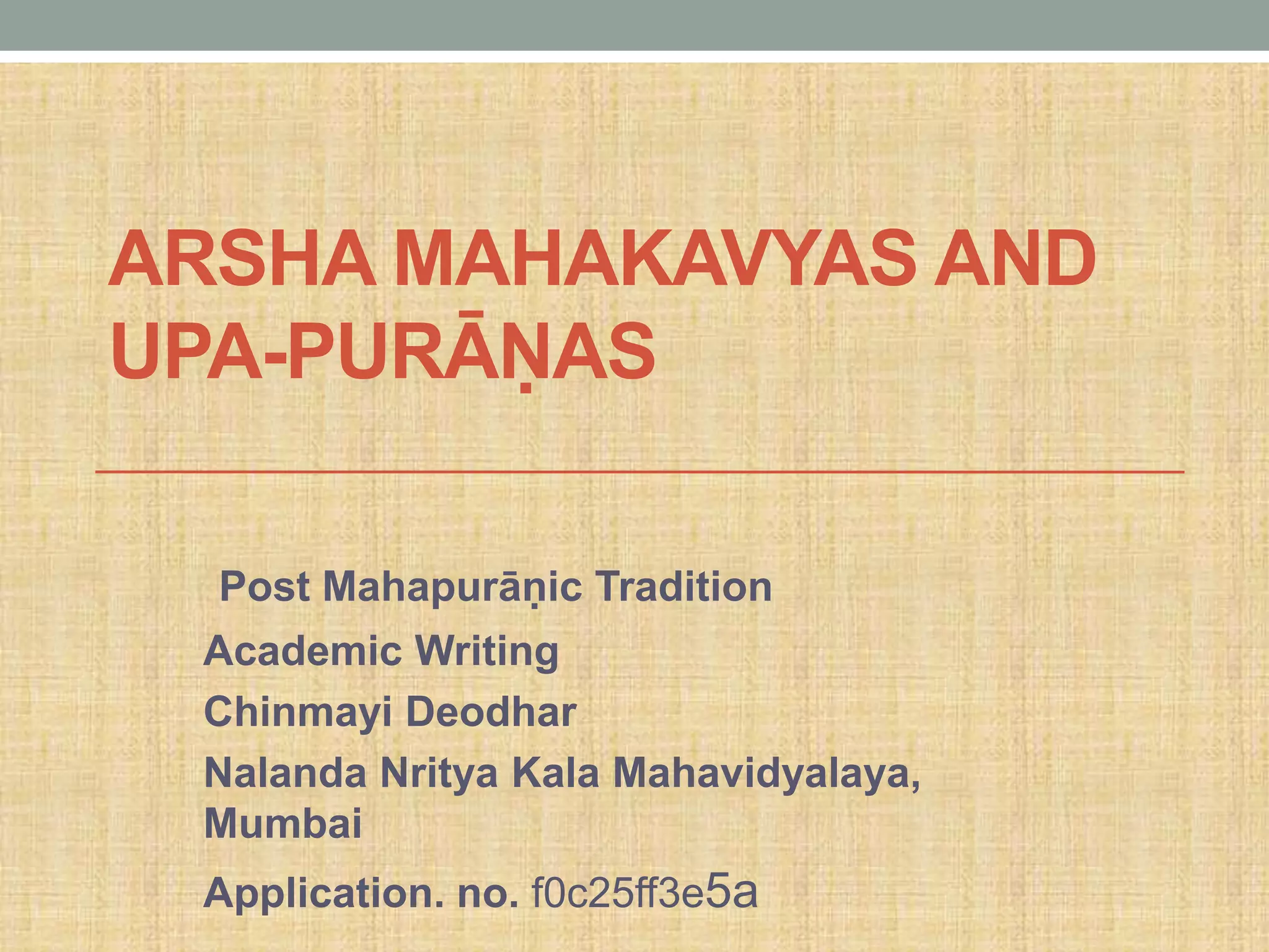 Ma ii upapuranas PPT