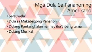 Maikling kasaysayan ng dula | PPTX