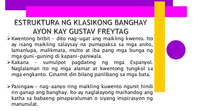 Maikling Kwento Tungkol Sa Mga Multo