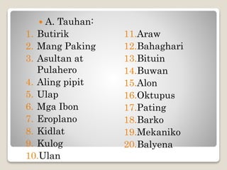 Maikling kwentong pmbata | PPTX