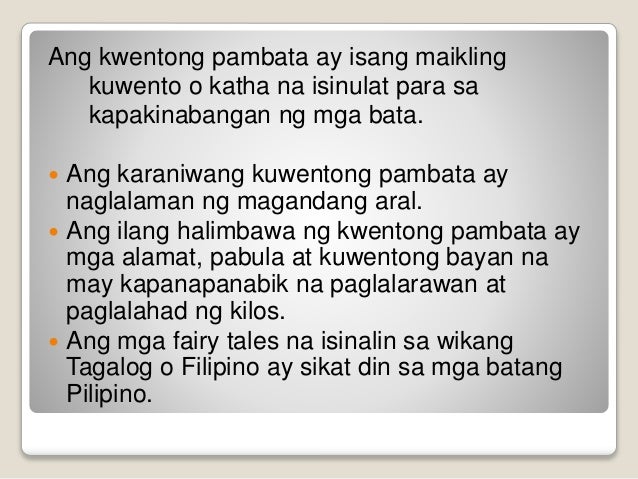 mga pabula ng chinese Pabula: nagkamali ng utos malakas na tawanan ng mga matsing ang nagging sagot sa pahayag ng kawal na tutubi “mga tutubi laban sa mga matsing ha-ha-ha-ha. mga pabula ng chinese Pabula: nagkamali ng utos malakas na tawanan ng mga matsing ang nagging sagot sa pahayag ng kawal na tutubi “mga tutubi laban sa mga matsing ha-ha-ha-ha.