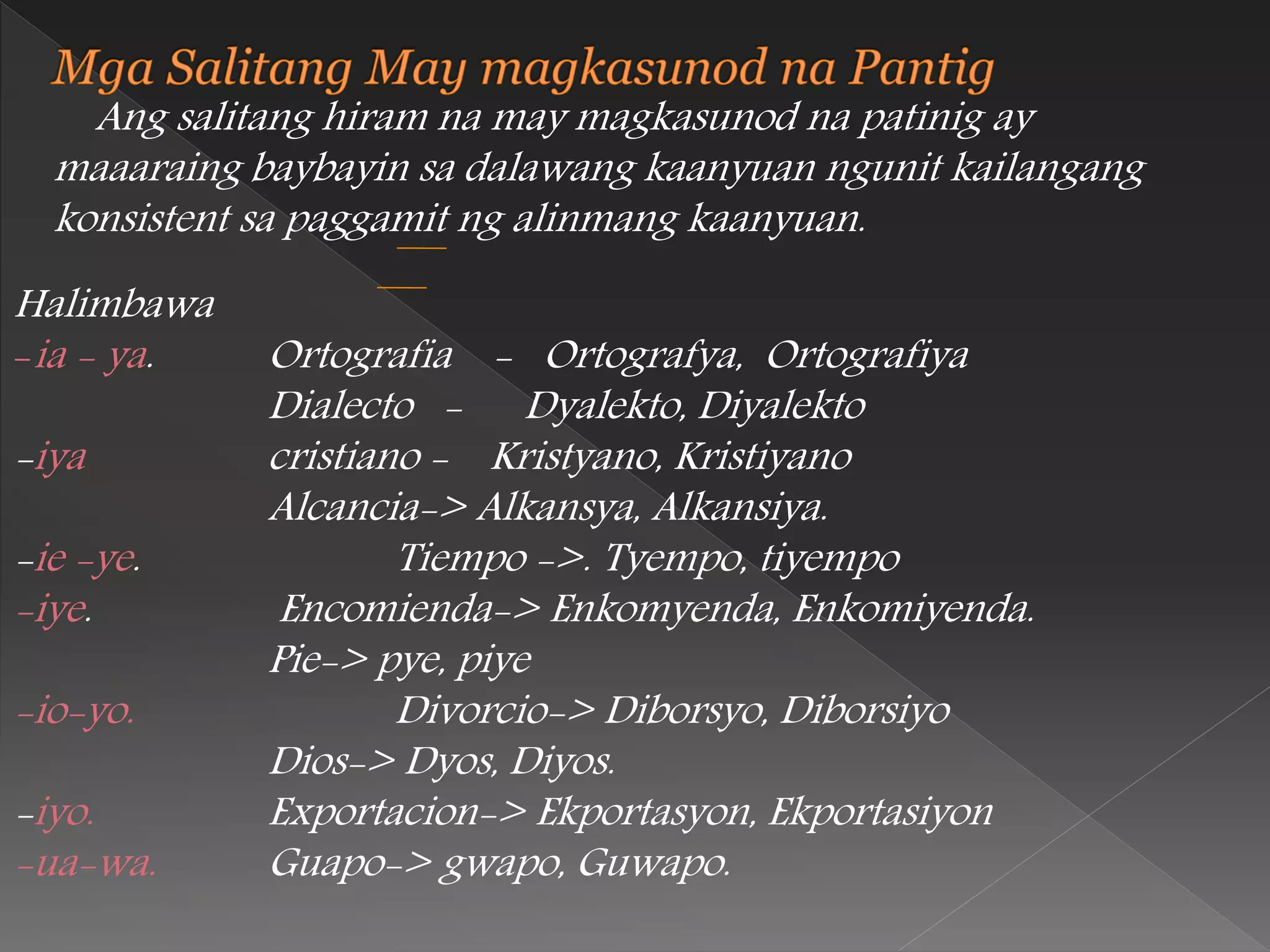 Lay Tagalog Maikling salaysay ng alfabetong filipino | PPTX