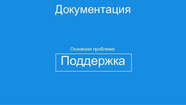 Машиностроительный комплекс. Роль, значение и проблемы