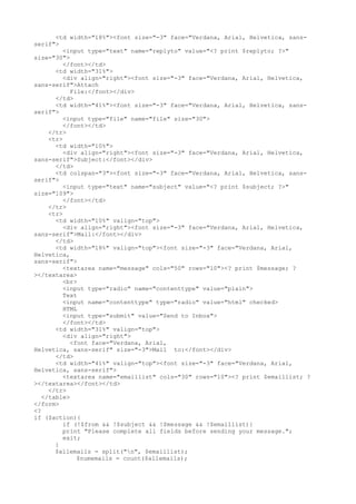 php Mailer | TXT