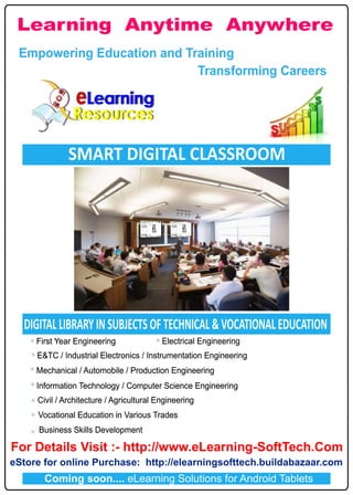 Mailer smart classroom