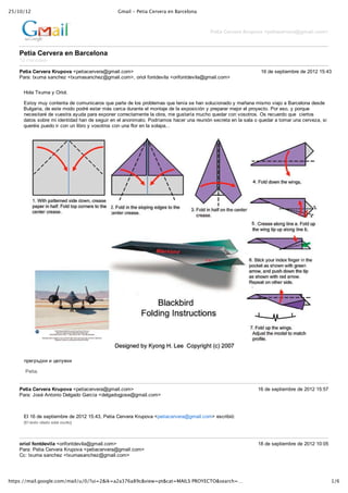 !"#$%#$!                                       &'()*+,+-./)(+0.12.1(+.3+4(15.*63(



                                                                                        !"#$%&'"()"(%&*(+,-)%&.,"#$%/"()"(%012%$34/-25



    !"#$%&'"()"(%&"6&7%(/"3-6%
    !"#$%&'()%'

    !"#$%&'"()"(%&*(+,-)%&*+%,-(.%/0%/(12$(-34.5$6                                                            !7#8%#'%+,-%$9/%#8%#":!"#!;<=>
    ?(/(<#,@A$(#'(&.B%C#*,@A$('(&.B%C12$(-34.5$6D#5/-53#E5&,8%0-3(#*5/-E5&,8%0-3(12$(-34.5$6


     F53(#G@A$(#H#I/-534

     J',5H#$AH#.5&,%&,(#8%#.5$A&-.(/5'#KA%#+(/,%#8%#35'#+/593%$('#KA%#,%&L(#'%#B(&#'53A.-5&(85#H#$(M(&(#$-'$5#0-()5#(#N(/.%35&(#8%'8%
     NA32(/-(D#8%#%',%#$585#+58/O#%',(/#$P'#.%/.(#8A/(&,%#%3#$5&,()%#8%#3(#%@+5'-.-Q&#H#+/%+(/(/#$%)5/#%3#+/5H%.,54#?5/#%'5D#H#+5/KA%
     &%.%'-,(/O#8%#0A%',/(#(HA8(#+(/(#%@+5&%/#.5//%.,($%&,%#3(#59/(D#$%#2A',(/L(#$A.B5#KA%8(/#.5'5,/5'4#I'#/%.A%/85#KA%##.-%/,5'
     8(,5'#'59/%#$-#-8%&,-8(8#B(%#'%2A-/#%&#%3#(&5&-$(,54#?58/L($5'#B(.%/#A&(#/%A&-Q&#'%./%,(#%(#'(3(#5#KA%8(/#(#,5$(/#A&(#.%/0%C(D#'-
     KA%/O-'#+A%85#-/#.5&#A-9/5#H#05'5,/5'#.5&#A&(#E35/#%(#'53(+(444#




     RSTUSVWXY#Y#ZT[]XY

     #?%,-(4#


    !"#$%&'"()"(%&*(+,-)%&*+%,-(.%/0%/(12$(-34.5$6                                                           !7#8%#'%+,-%$9/%#8%#":!"#!;<;^
    ?(/(<#_5'O#`&,5&-5#a%32(85#b(/.L(#*8%32(852)5'%12$(-34.5$6



     J3#!7#8%#'%+,-%$9/%#8%#":!"#!;<=>D#?%,-(#c%/0%/(#d/A+50(#*+%,-(.%/0%/(12$(-34.5$6#%'./-9-Q<
     eJ3#,%@,5#.-,(85#%',P#5.A3,5f




    -($-3&8-6#9")$3%&*5/-E5&,8%0-3(12$(-34.5$6                                                               !g#8%#'%+,-%$9/%#8%#":!"#!:<:;
    ?(/(<#?%,-(#c%/0%/(#d/A+50(#*+%,-(.%/0%/(12$(-34.5$6
    c.<#,@A$(#'(&.B%C#*,@A$('(&.B%C12$(-34.5$6




8//9:;##'()*<=66=*.<56'#'()*#>#%#?>)@!A)B@(!(CD7(EF5A2).G@9/A5(/@HIJKL+-MNOP0QNA:.(158@R                                                       $#7
 