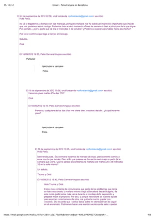 !"#$%#$!                                              &'()*+,+-./)(+0.12.1(+.3+4(15.*63(


                          !

           "#!$%!&'!(')*+',-.'!&'!$/0$!$$1234!5.+5#!657*&'8+#9!:5.+657*&'8+#9;<,9+#=>5,?!'(>.+-+@1
             A5#9!B'*+94!

             75!(C!(+!##'<9.',5(!9!*+',)5!>57!'('!,'7(9D'4!)'.5!)9.9!,9E979!75(!F9!(9#+&5!G7!+,).'8+(*5!+,)5.*97*'!HG'!+,)+&'
             HG'!75(!)5&9,5(!.'G7+.!>57*+<5=!B5&',5(!-G(>9.!5*.5!,5,'7*5!9!6+7'(!&'!(',979!5!-+'7!9!).+7>+)+5(!&'!#9!HG'!(+<G'=
             B5.!'D',)#54!I)5.!*G!)9.*'!HGC!*9#!+.J9!'#!,+C.>5#'(!K!&'!5>*G-.'L!IB5&',5(!'()'.9.!)9.9!F9-#9.!F9(*9!'(9!6'>F9L

             B5.!6985.!>576+.,9!HG'!##'<9!9!*+',)5!'#!,'7(9D'=!

             M9#G&5(4

             N.+5#



             "#!0OP/QP$/0$!0Q1$K4!B'*+9!R'.8'.9!S.G)589!'(>.+-+@1

                     B'.6'>*5T


                                          UVWXVYZ[!!]W^_`[

                                          !B'*+9=!




                                !


                     "#!0O!&'!(')*+',-.'!&'!$/0$!0Q1/O4!5.+5#!657*&'8+#9!:5.+657*&'8+#9;<,9+#=>5,?!'(>.+-+@1
                       A9>',5(!)G'(!,9.*'(!$2!9!#9(!00FL

                        N.+5#


                        "#!0OP/QP$/0$!0$10/4!B'*+9!R'.8'.9!S.G)589!'(>.+-+@1

                                    B'.6'>*54!>G9#HG+'.9!&'!#5(!&5(!&J9(!,'!8+'7'!-+'74!85(5*.5(!&'>+&J(=!Ia!HGC!F5.9!,'
                                    )9(5L

                                          !

                                          !

                                          UVWXVYZ[!!]W^_`[

                                          B'*+9=




                                    "#!0O!&'!(')*+',-.'!&'!$/0$!0/1/24!5.+5#!657*&'8+#9!:5.+657*&'8+#9;<,9+#=>5,?!'(>.+-+@1
                                      A5#9!B'*+94

                                      -+'78'7+&9!)G'(=!"(9!(',979!'(*9,5(!&'!,57*9D'!&'!'b)54!).'>+(9,'7*'!89,5(!9
                                      '(*9.!,G>F5!)5.!#9!(9#9=!B'.5!(+!#5!HG'!HG+'.'(!'(!&+(>.'>+@7!('.c!,'D5.!9!)9.*+.!&'!#9
                                      (',979!HG'!8+'7'=!dGC!*'!)9.'>'!'7>57*.9.75(!#9!,9E979!&'#!,9.*'(!$2!5!'#!,+C.>5#'(
                                      $3!'7!#9!(9#9!,+(,5L

                                      e7!(9#G&54

                                      fbG,9!g!N.+5#

                                      "#!03P/QP$/0$!021%K4!B'*+9!R'.8'.9!S.G)589!'(>.+-+@1

                                              A5#9!fbG,9!g!N.+5#=

                                              "(*5g!,Gg!>57*'7*9!&'!>5,G7+>9.5(!HG'!)9.*'!&'!#5(!).5-#',9(!HG'!*'7J9
                                              ('!F97!(5#G>+579&5!g!,9E979!,+(,5!8+9D5!9!h9.>'#579!&'(&'!hG#<9.+94!&'
                                              '(*'!,5&5!)5&.C!'(*9.!,c(!>'.>9!&G.97*'!'#!,57*9D'!&'!#9!'b)5(+>+@7!g
                                              ).')9.9.!,'D5.!'#!).5g'>*5=!B5.!'(54!g!)5.HG'!7'>'(+*9.C!&'!8G'(*.9!9gG&9
                                              )9.9!'b)57'.!>5..'>*9,'7*'!#9!5-.94!,'!<G(*9.J9!,G>F5!HG'&9.!>57
                                              85(5*.5(=!N(!.'>G'.&5!HG'!!>+'.*5(!&9*5(!(5-.'!,+!+&'7*+&9&!F97!&'!('<G+.
                                              '7!'#!9757+,9*5=!B5&.J9,5(!F9>'.!G79!.'G7+@7!('>.'*9!'7!#9!(9#9!5!HG'&9.



9//:;<##'()*=>66>*.=56'#'()*#?#%#@?)A!B)CA(!(DE8(FG5B2).HA:/B5(/AIJKLM+-NOPQ0ROB;.(159AS                                          7#8
 