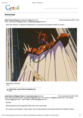 !"#!!#!$                                        %&'()*+*,-./01(2.'3




                                                                      !"#$%&'"()"(%&*(+,-)%&.,"#$%/"()"(%012%$34/-25



    67#(")$8#%9
    !"#$%&'($&

    !"#$%&'"()"(%&*(+,-)%&)*$+,'-$./$.'01#',23-4#5                                        67"8$"%4/,$#9.$"8$"7:67"66;:<
    ='.';">4&?"@%+4%,4"A$21'84"B'.-C'")8$21'841(4&$01#',23-4#5

      D42'">4&$"@%+4%,43"E$"'8(F%+4"2'"$%+.$/,&+'"$%"F%"G4.8"*'.'"HF$"*F$8'&"$-I'.2$"F%"/,&+'J43




      KLMNLOPQR"R"SMTUVQR
      =$+,'

           67#(")$8#%&%&:-8"&;7#-7$-&<"31%=-4=-/
           7WX


    :-8>&;7#-7$-&<"31%=-&?%(/@%&)8$21'841(4&$01#',23-4#5                          67"8$"%4/,$#9.$"8$"7:67"6!;7Y
    ='.';"=$+,'"Z$./$.'"X.F*4/'")*$+,'-$./$.'01#',23-4#5[",+4"-4%$&'")I42'0,+4-4%$&'3-4#5[",+4"-4%$&'
    )]'F*F%]$01#',23-4#5[">F8,+"^,8,$22'")(F8,+/,8,$22'01#',23-4#5

      _F$%'&["

      `F-I'&"1.'-,'&"*4."2'&"*.$1F%+'&"=$+,'["a4&"/$#4&"$&+'"+'.8$3"

      b%"-F'%+4"'"+$#'"8,F&,c%["/'.,'&"-4&'&3"D4d"2'"&'2'"2'%J'.e"$2"-4#F%,-'84"4,-,'2"$&+$"#$8,48C'3"D$#4&



4..526##&'()78998)07:9&#&'()#;#$#<;(=$>(?='$'@AB'CD:>1(0E=5.>20'/:4=(-F9G>.4=!@'H"!C!!D"F0I                            !#$
 